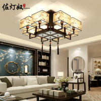 New Chinese light led ceiling light living room light 2019 new simple modern Chinese light restauran