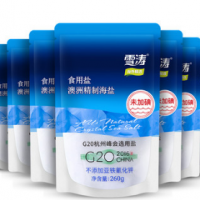 Zhejiang Salt Xuetao Australian refined iodine-free sea salt 260g * 10 bags of natural iodised salt