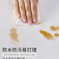 Wallpaper self-adhesive waterproof and moisture-proof wall cloth 3d three-dimensional wall sticker b